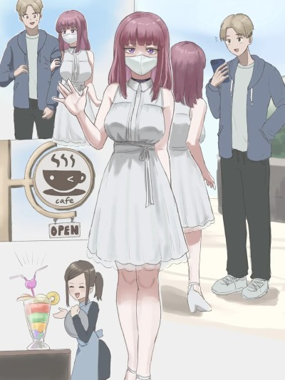 Плакат для [LunLun] Dating Arc