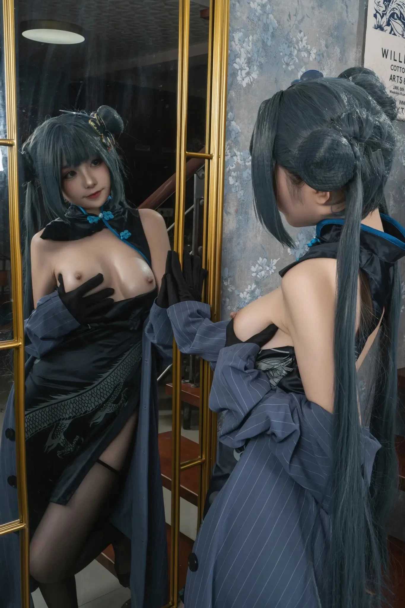 第 1 章、13 ページ
