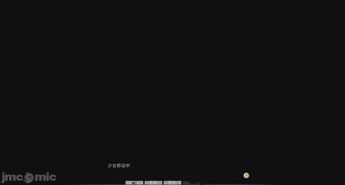 第1话, страница 300