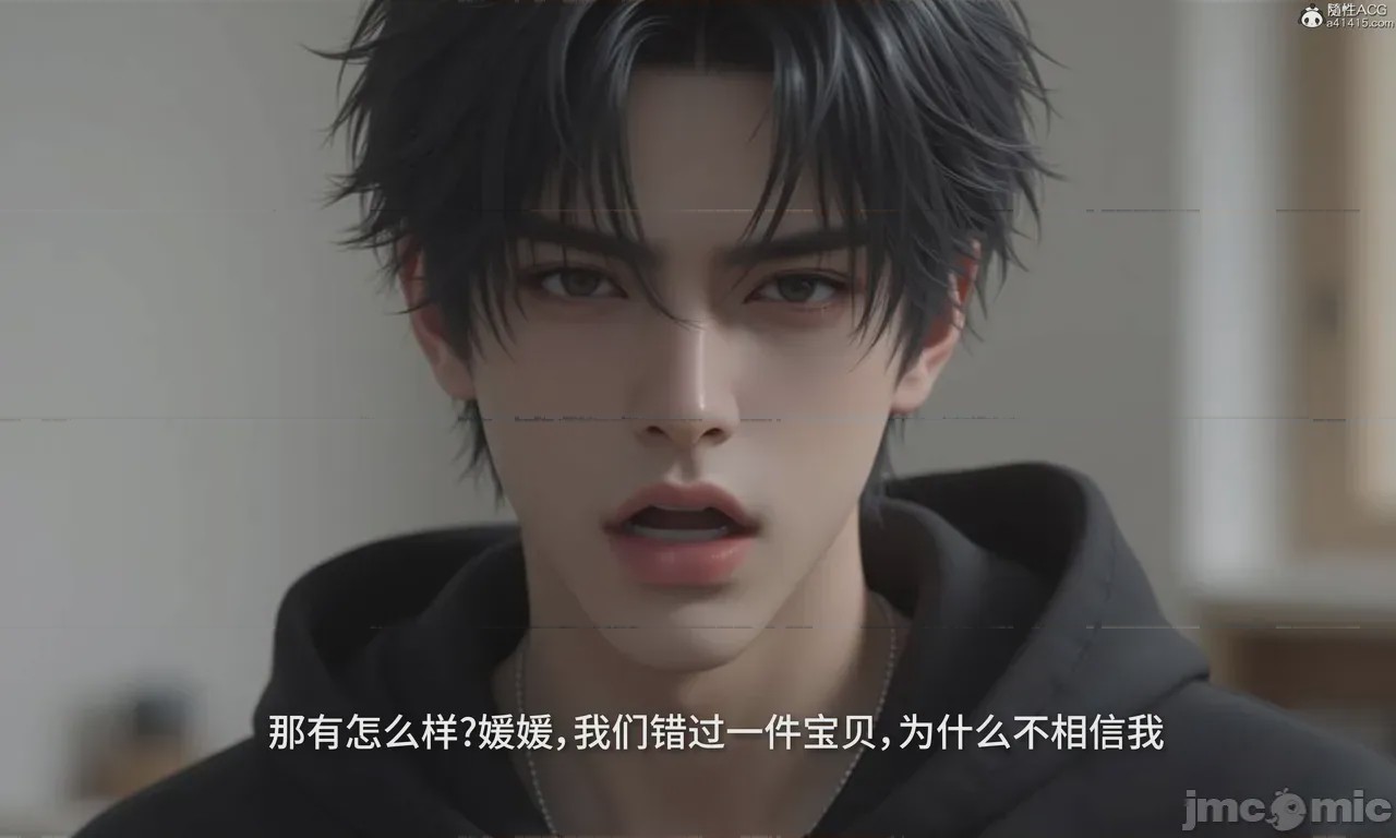 第1话, страница 575