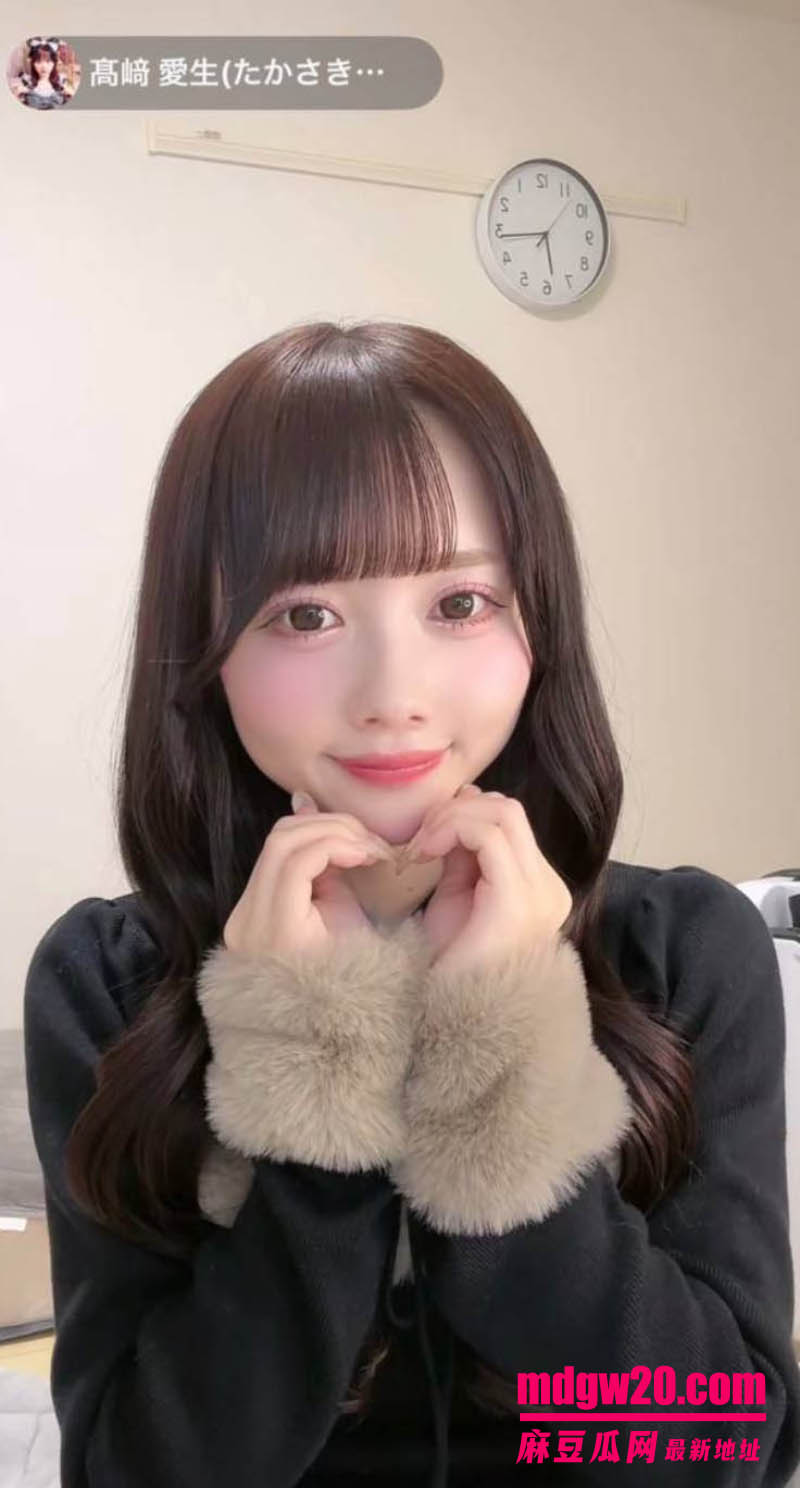 日本女团MEOWMEW高崎爱生塌房实锤 与金主不雅视频流出 公司认违规但不踢出女团