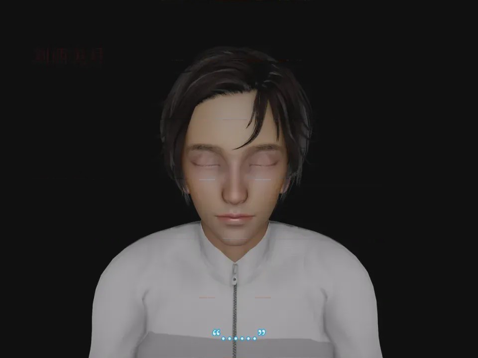 第1话, 페이지 104
