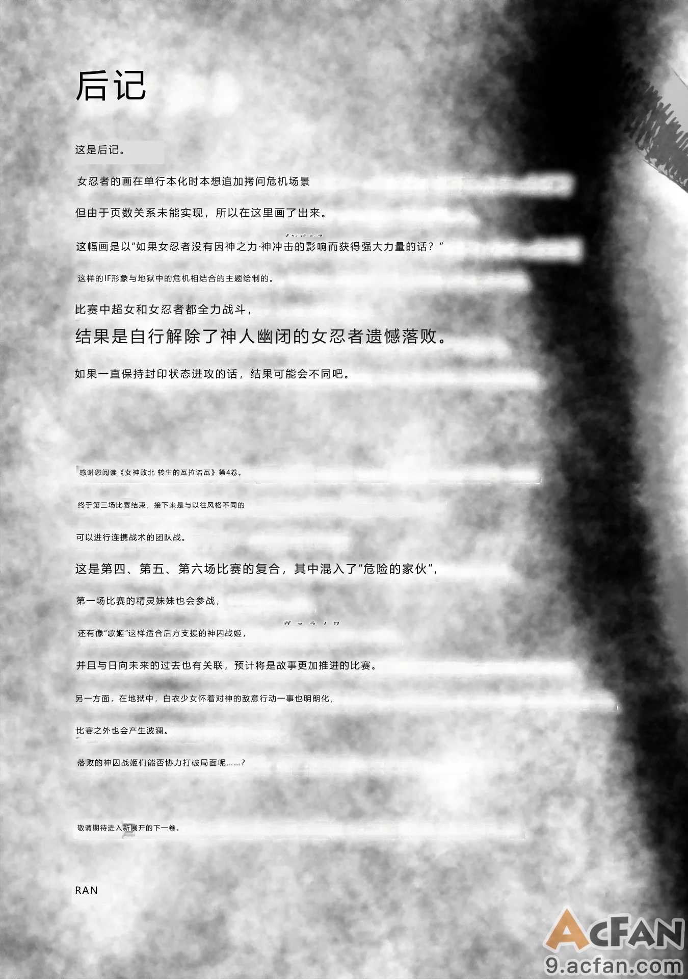 第1章，第 211 页