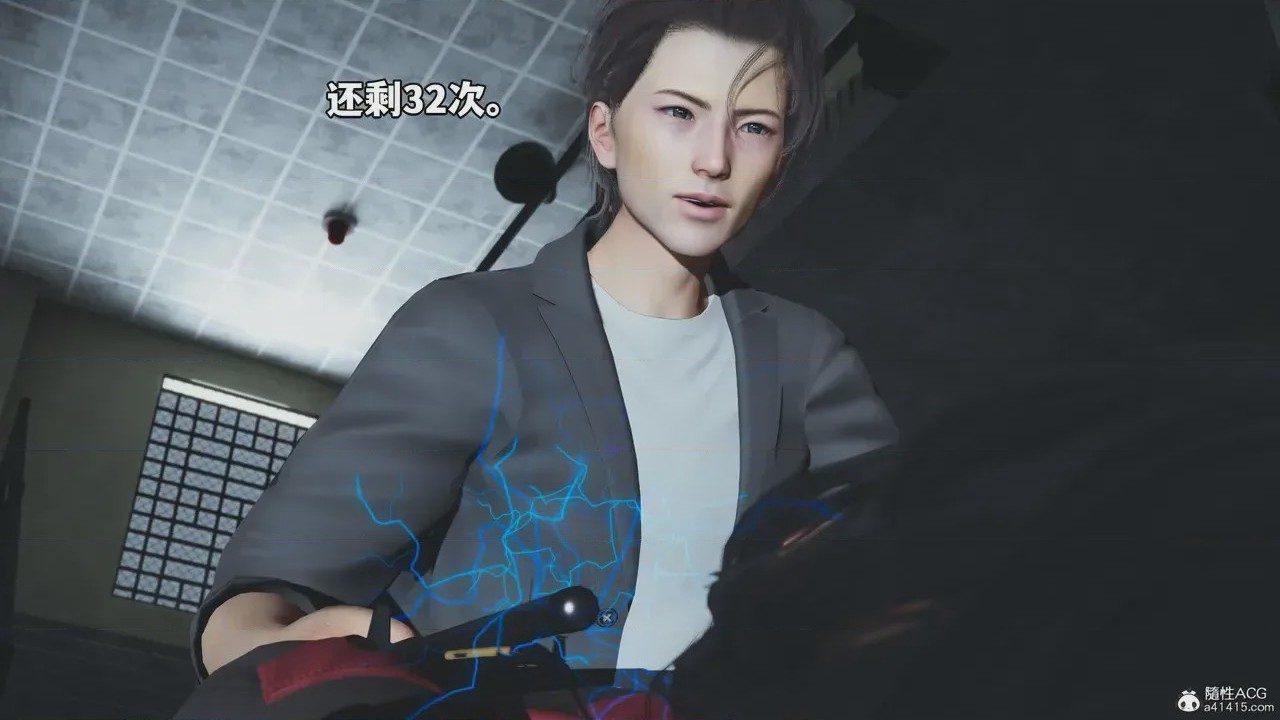 第1话, страница 1087