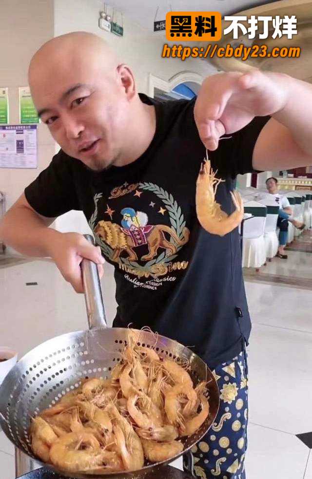 快手网红直播爆料睡女徒弟豆丁 17