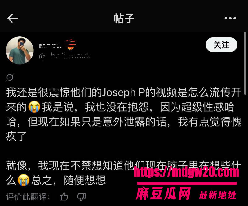 亚航空少Joseph私密视频全网疯传 与女友Kylah室内激情性爱自拍 印尼小哥空少人设崩塌