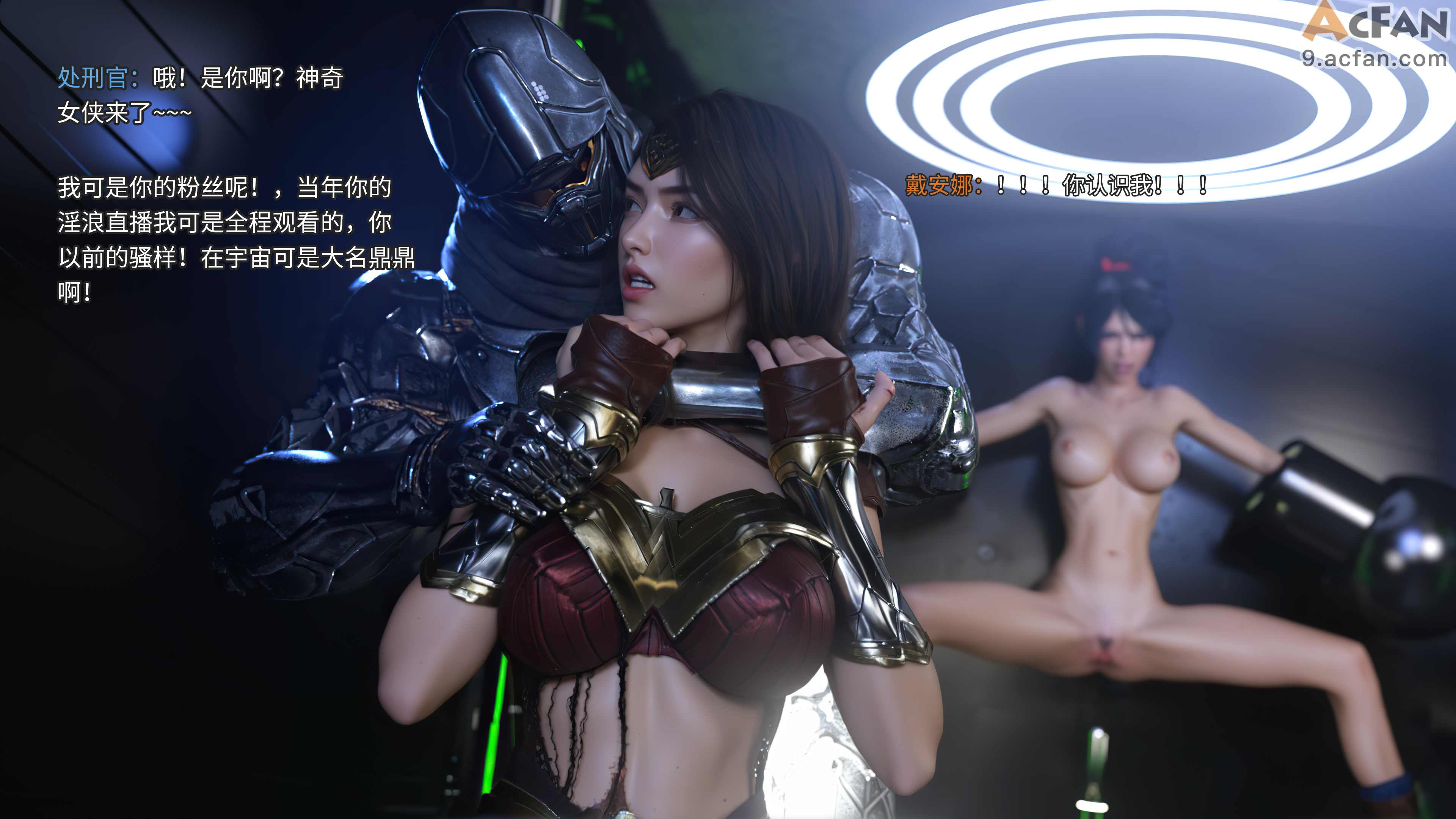 [DY Heroine, RUI] 侠殇奴影S2 01, страница 29