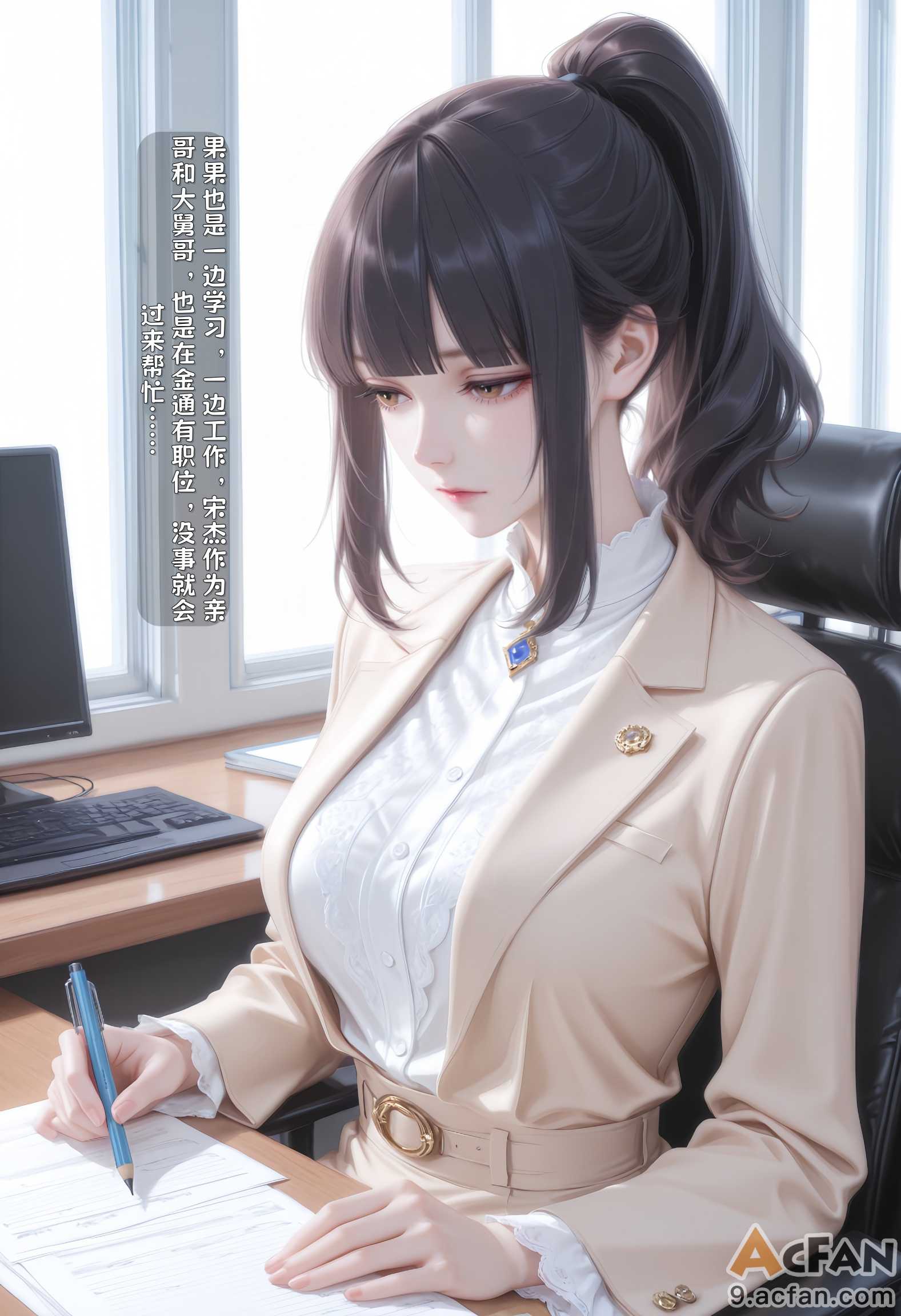 第1章, หน้า 504