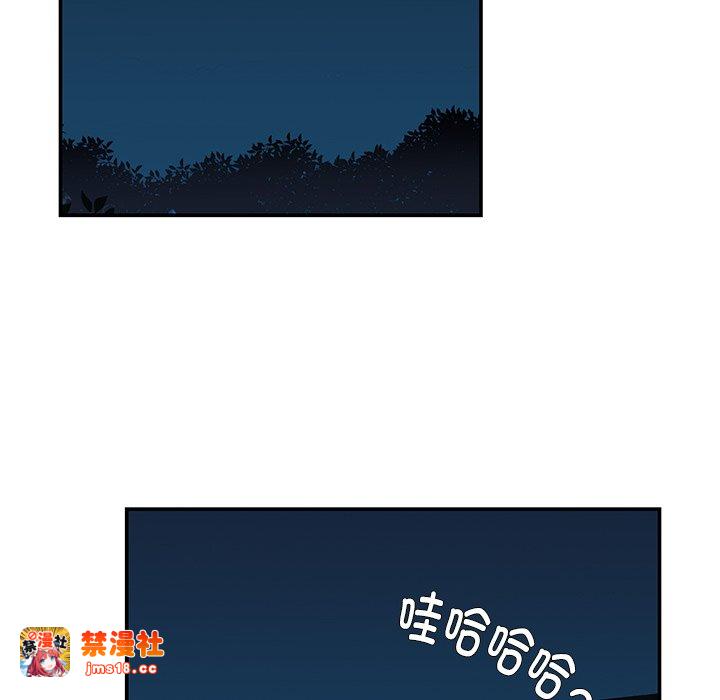第1话、65 ページ