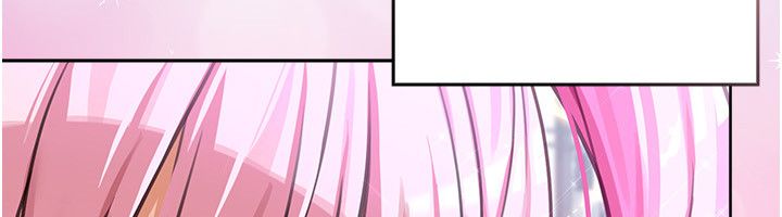 第1話-我的老婆是魔法少女?, pahina 114