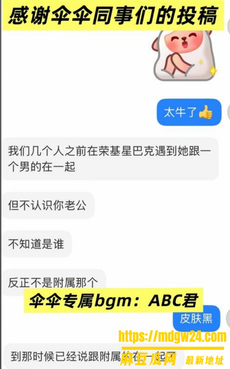 湛江市中英文学校9