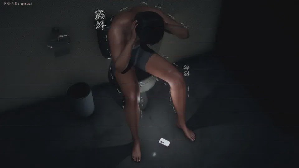 第 1 章, страница 244