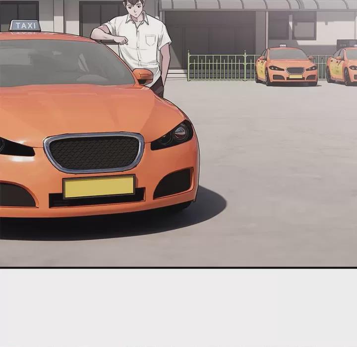 好运出租车 第1话, страница 114