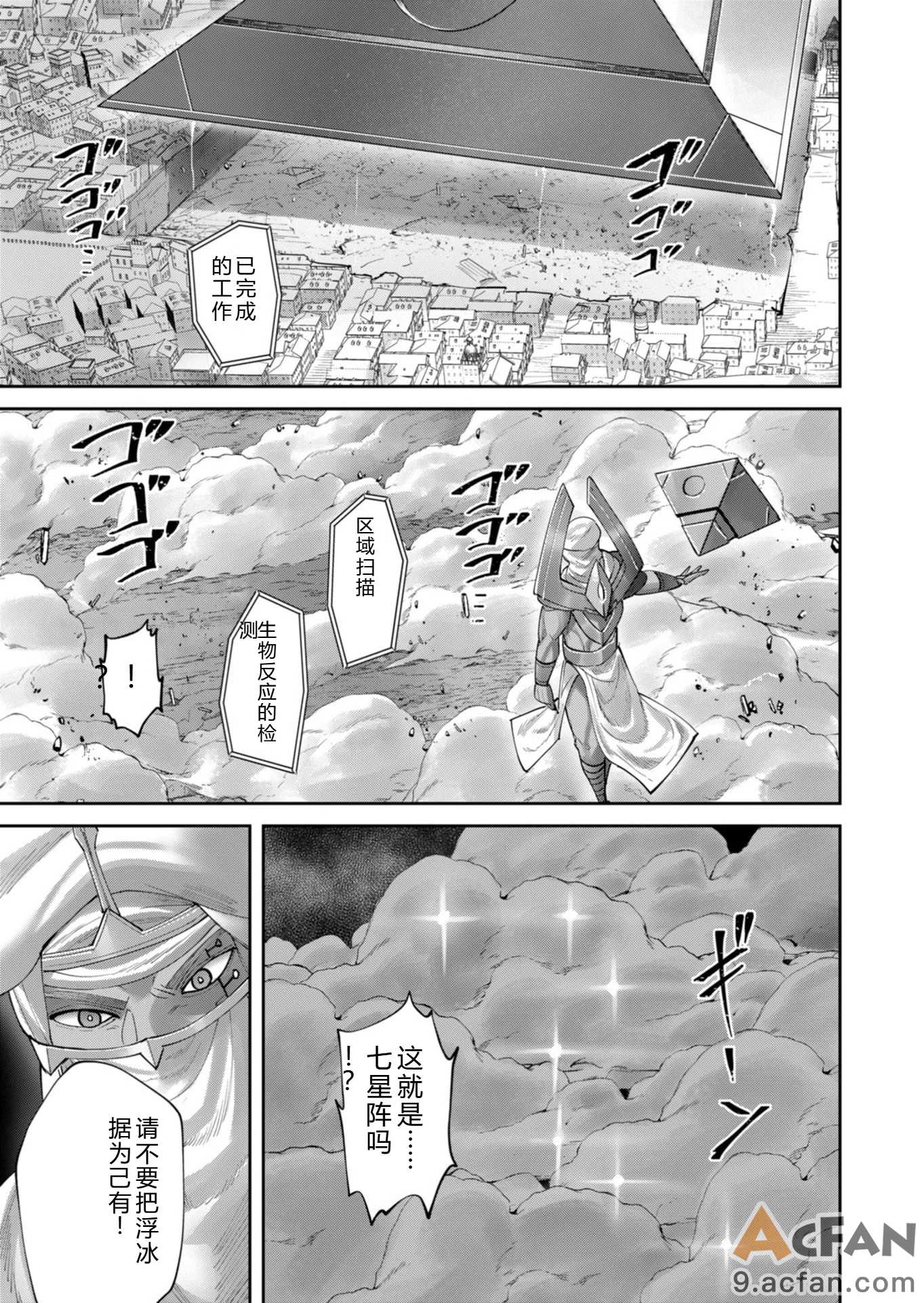 第1章，第 158 页