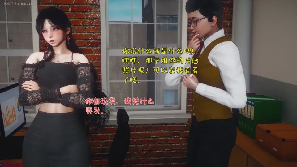 第 1 章、191 ページ