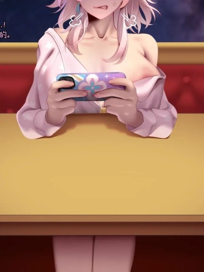 [黃金葉漢化][Genkung] Evernight (Honkai_ Star Rail) [Decensored] 的封面