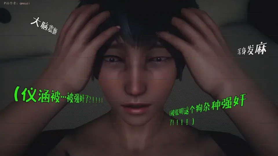 第 1 章, страница 242