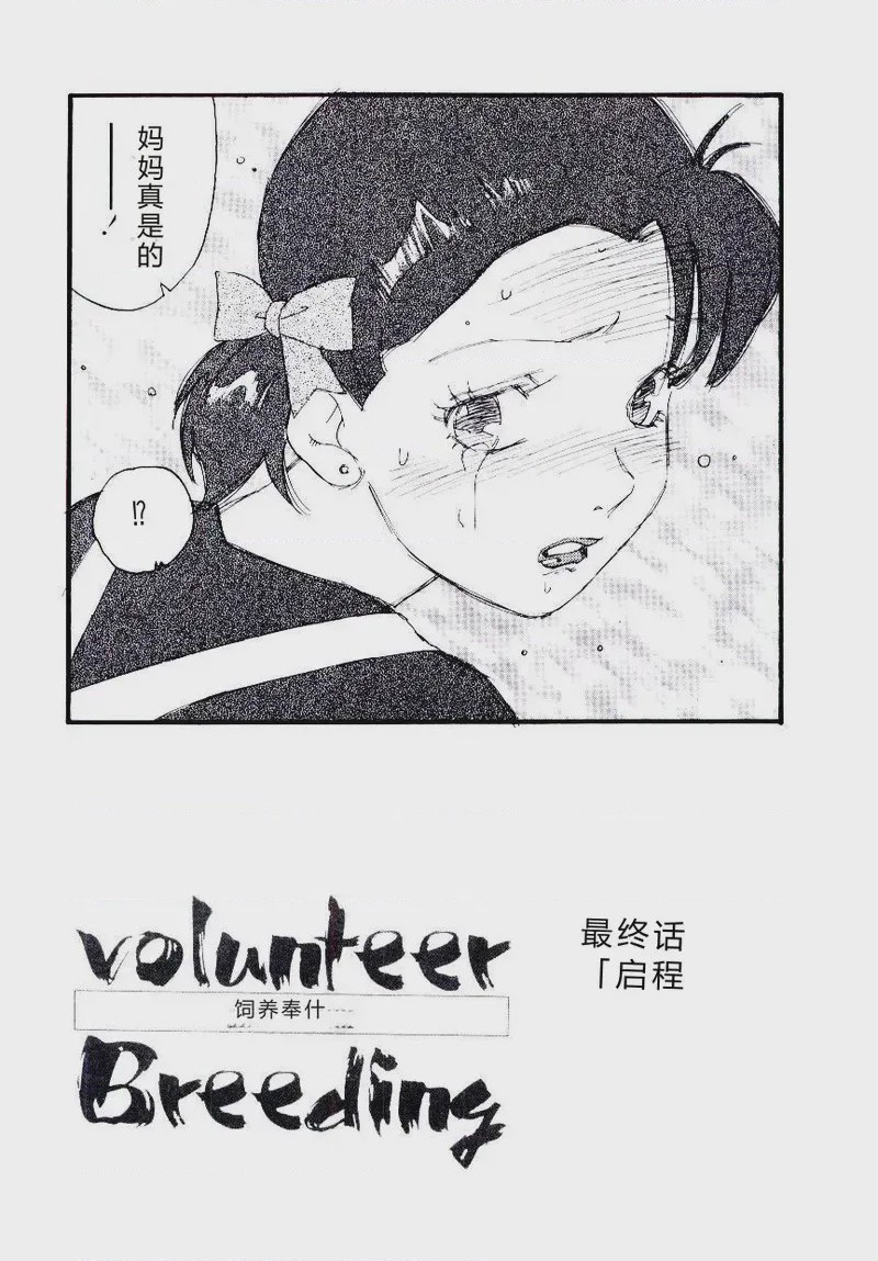 第 1 章, page 146