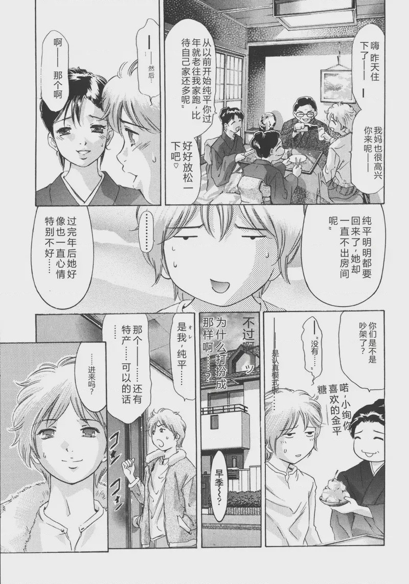 第 1 章，第 169 頁