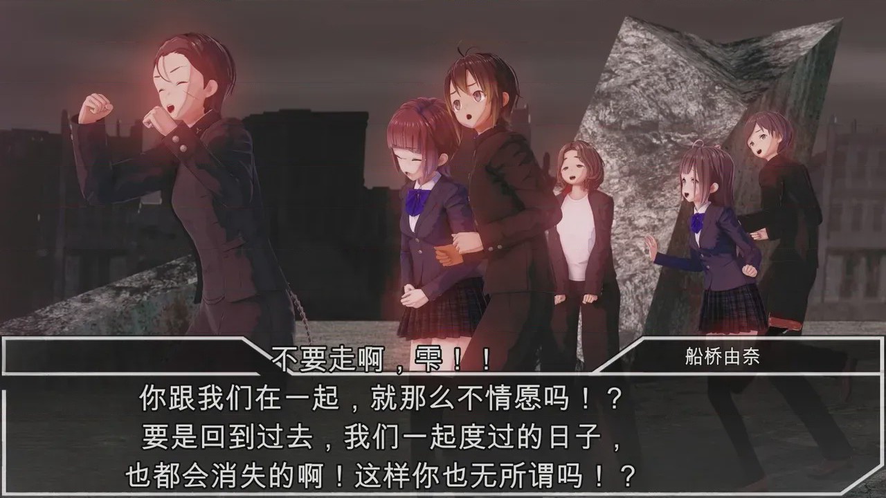 第1话、383 ページ