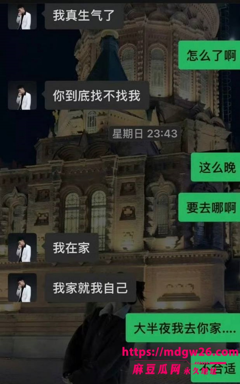 快手350万粉大网红二猛大舞台7