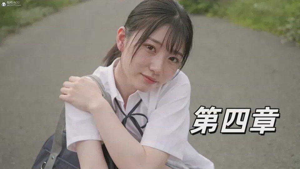 第1话，第 418 頁