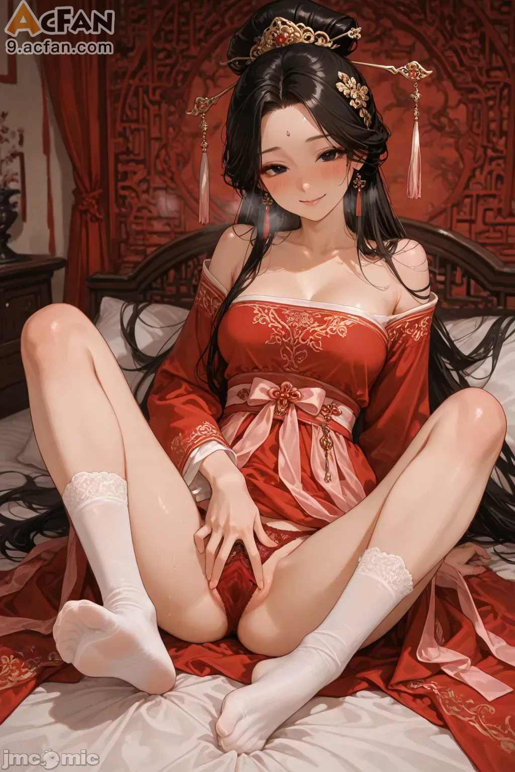 仙媳攻略番外（端午小故事）, หน้า 49