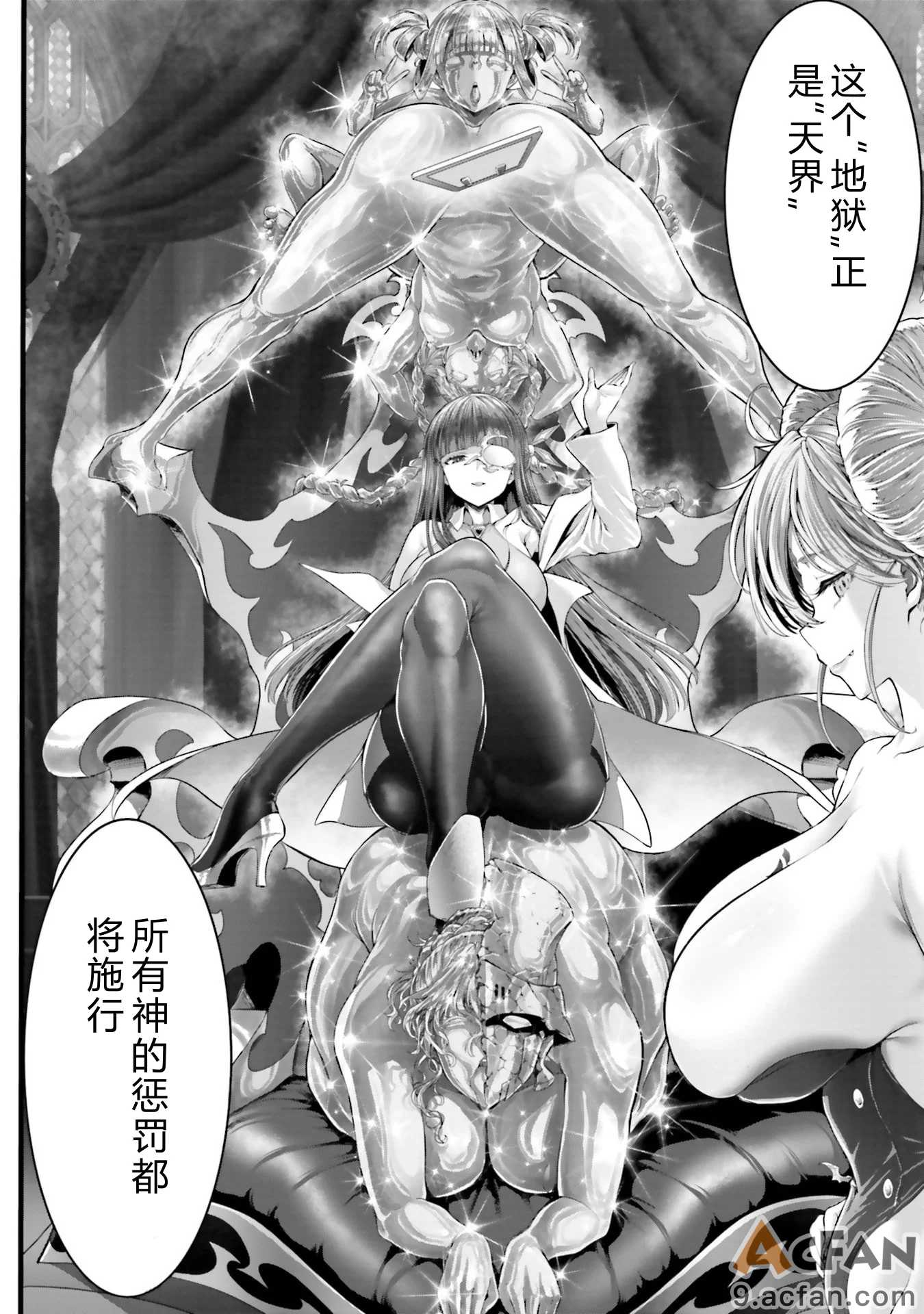 第1章，第 206 页