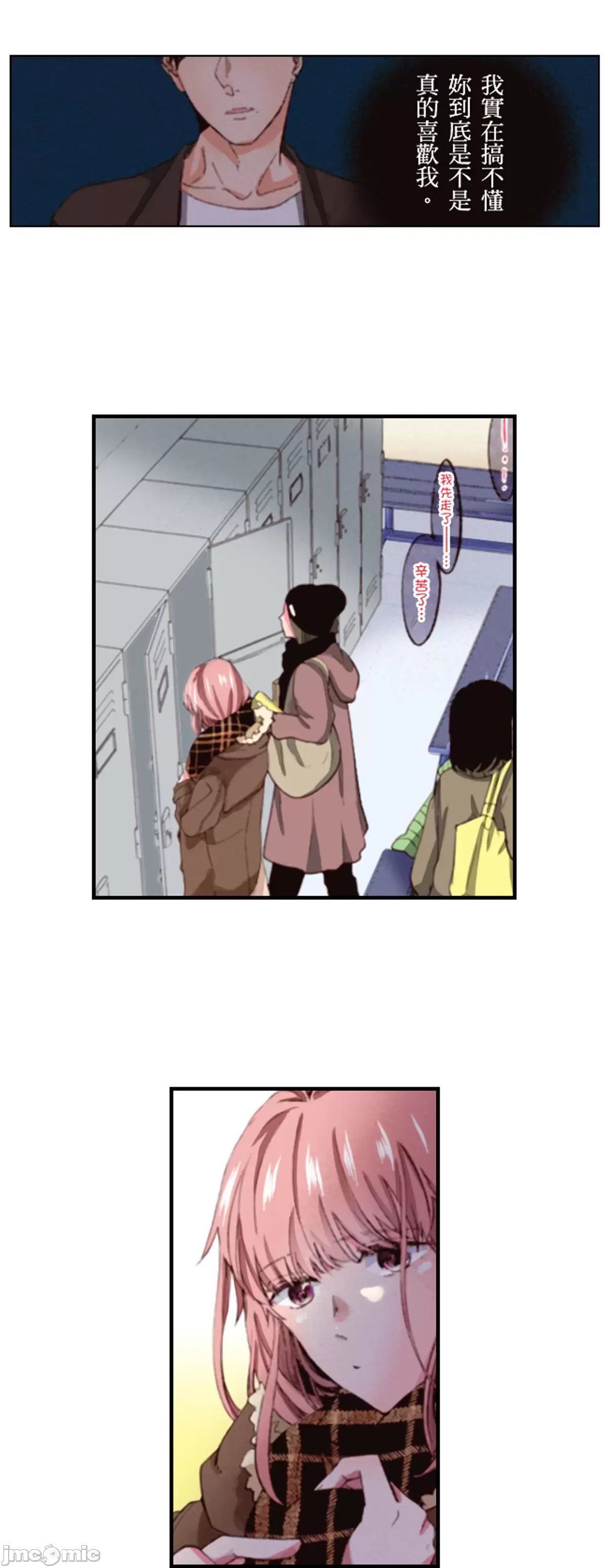 1，第 46 頁
