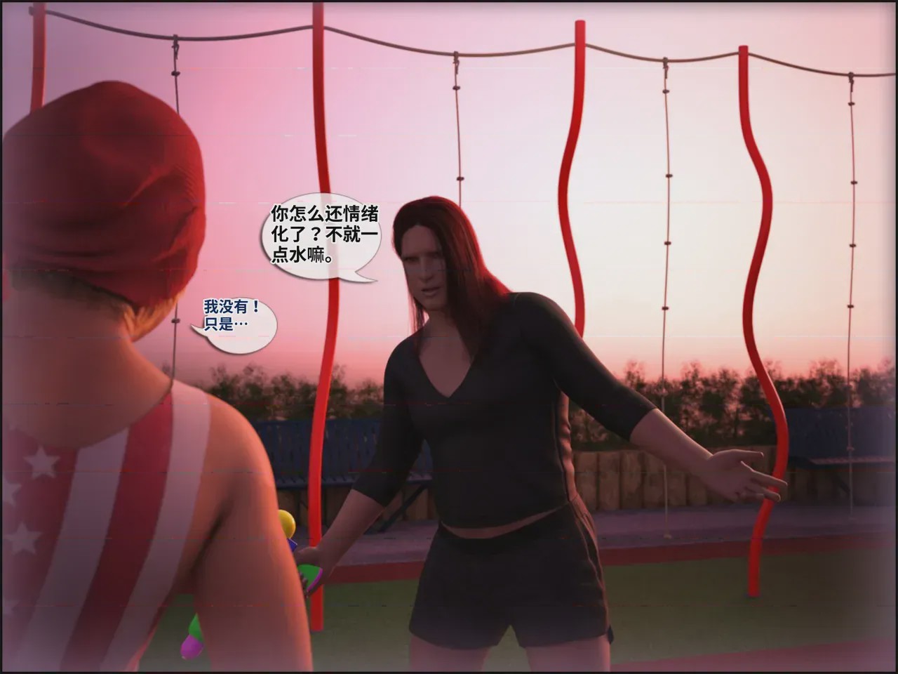 第1话，第 159 頁