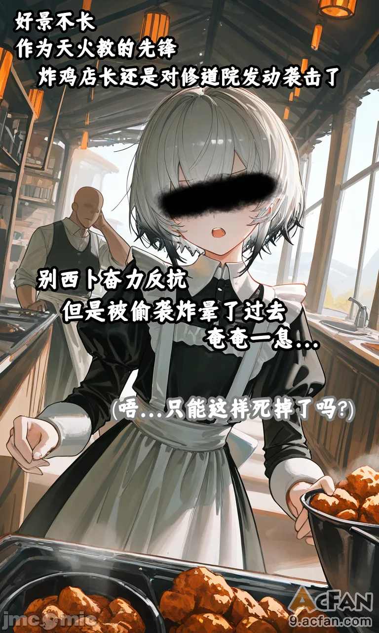 上半1、56 ページ