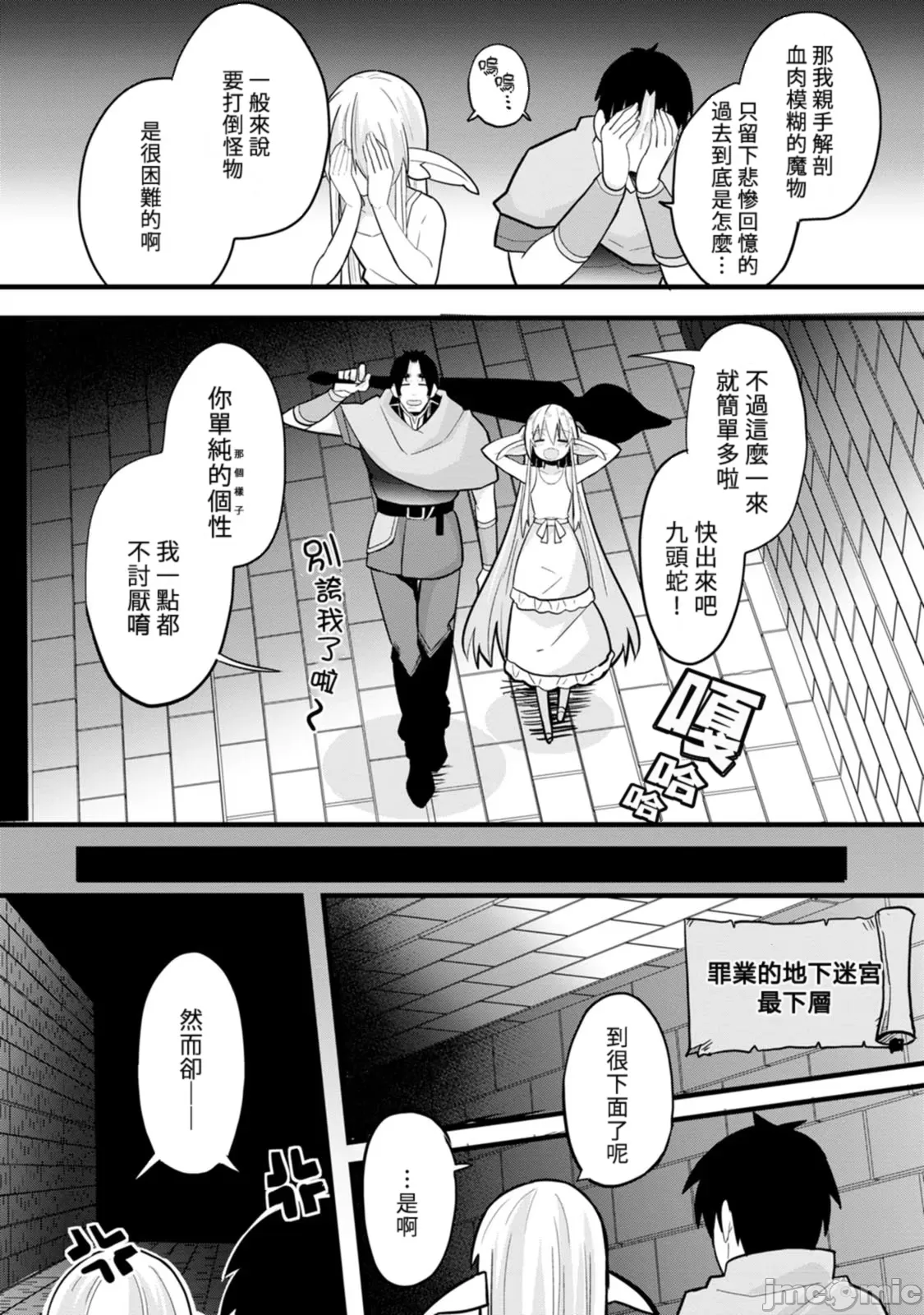 1，第 95 頁