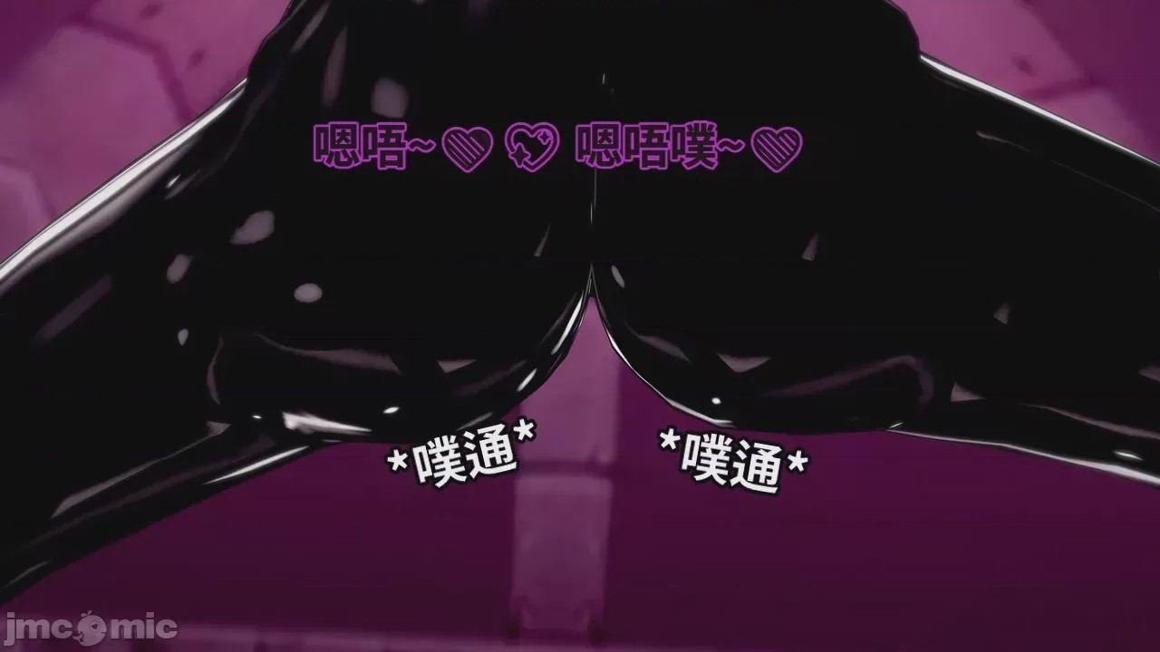 第1话, страница 330