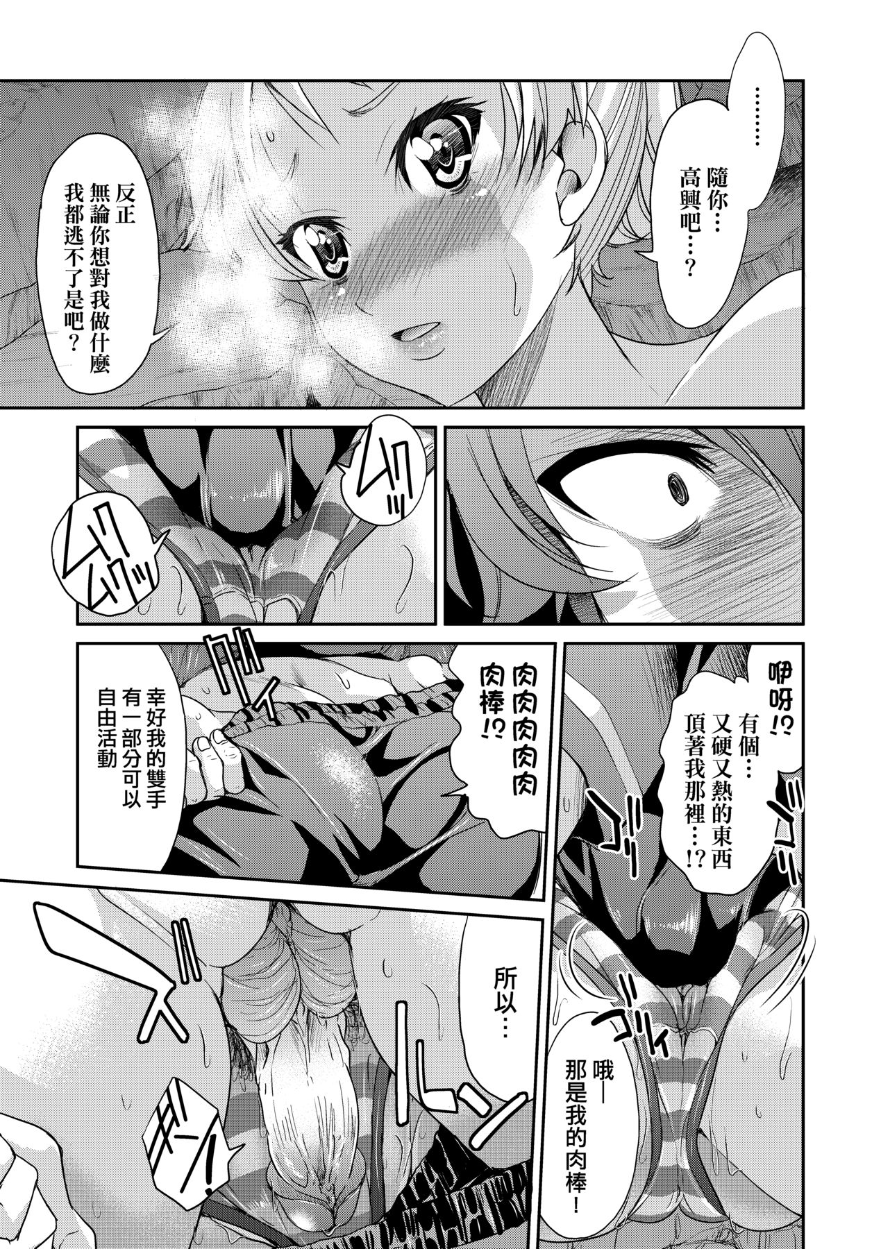 1，第 223 頁