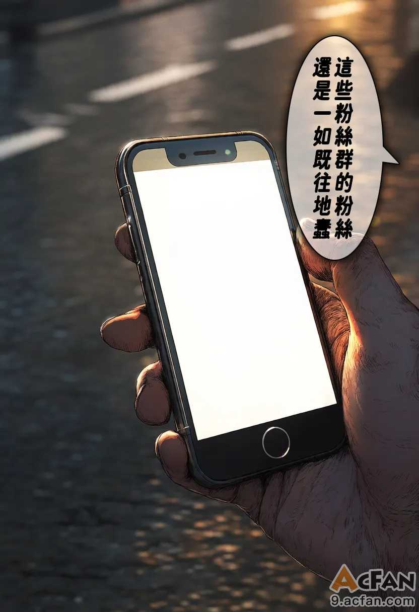 第1章, page 78