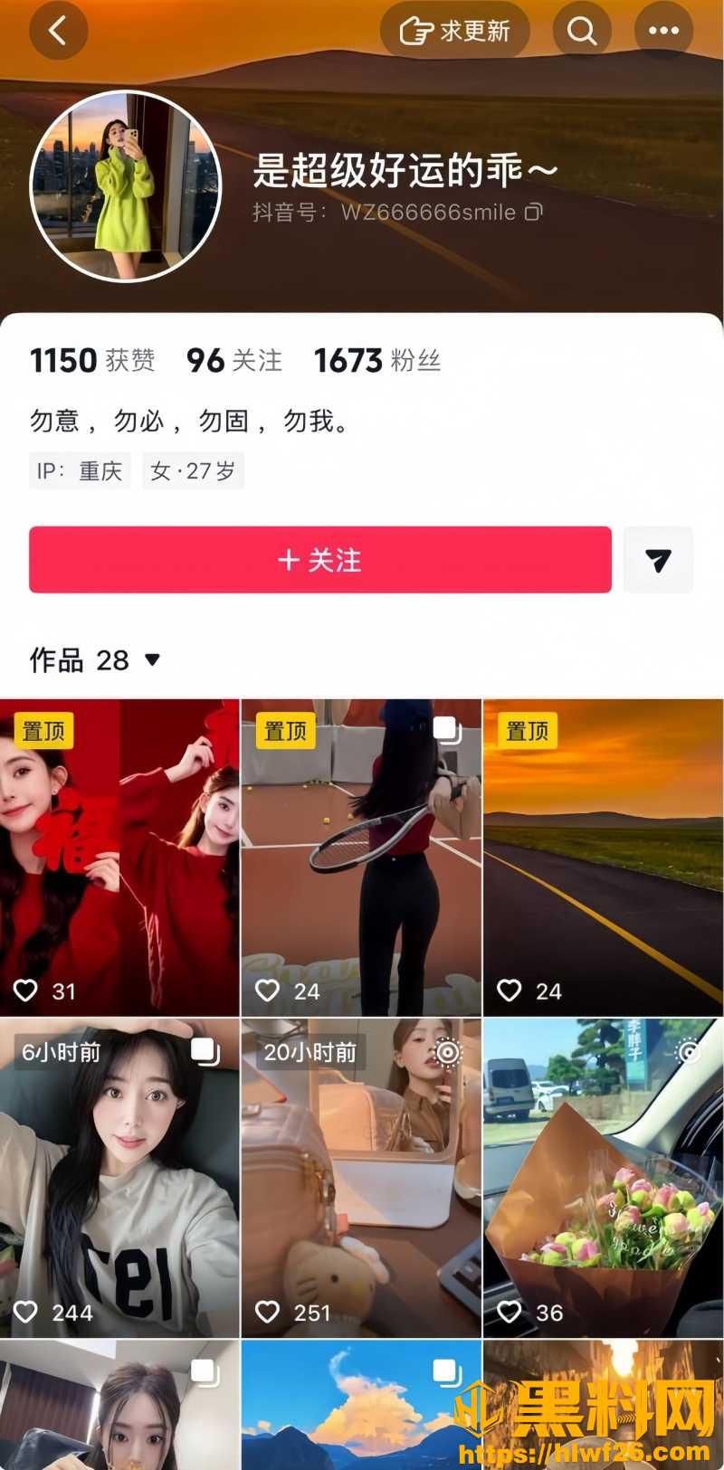 毅玲爸爸与女友性爱视频17