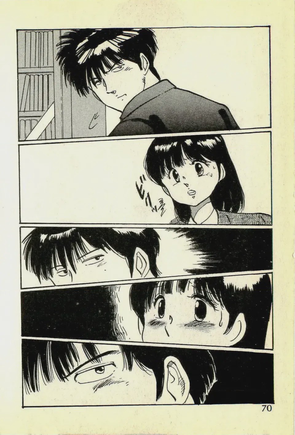 第 1 章, page 73