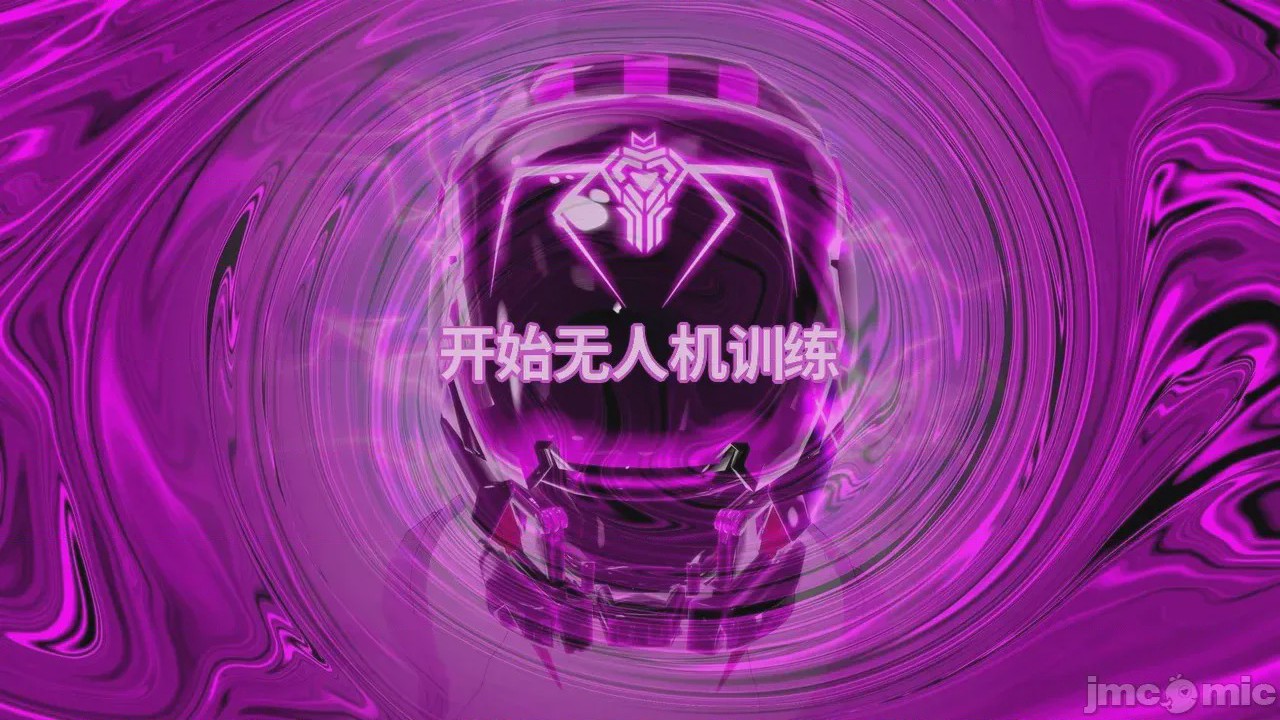 第1话, страница 396