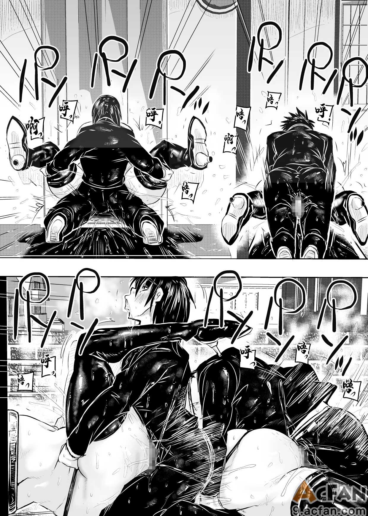 第1章, 페이지 22