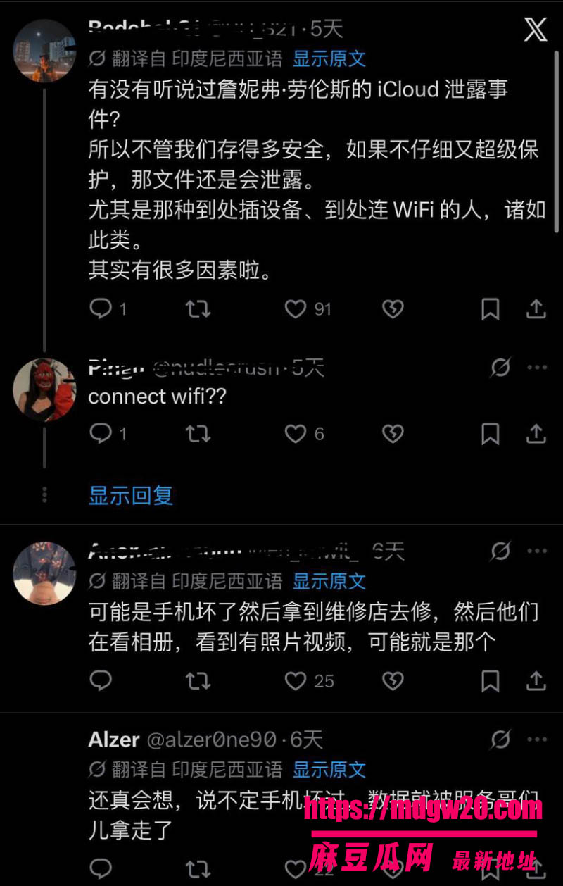 亚航空少Joseph私密视频全网疯传 与女友Kylah室内激情性爱自拍 印尼小哥空少人设崩塌