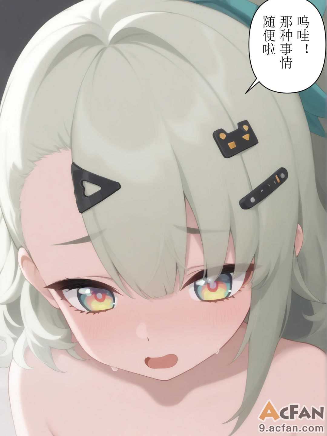 第4章，第 52 页
