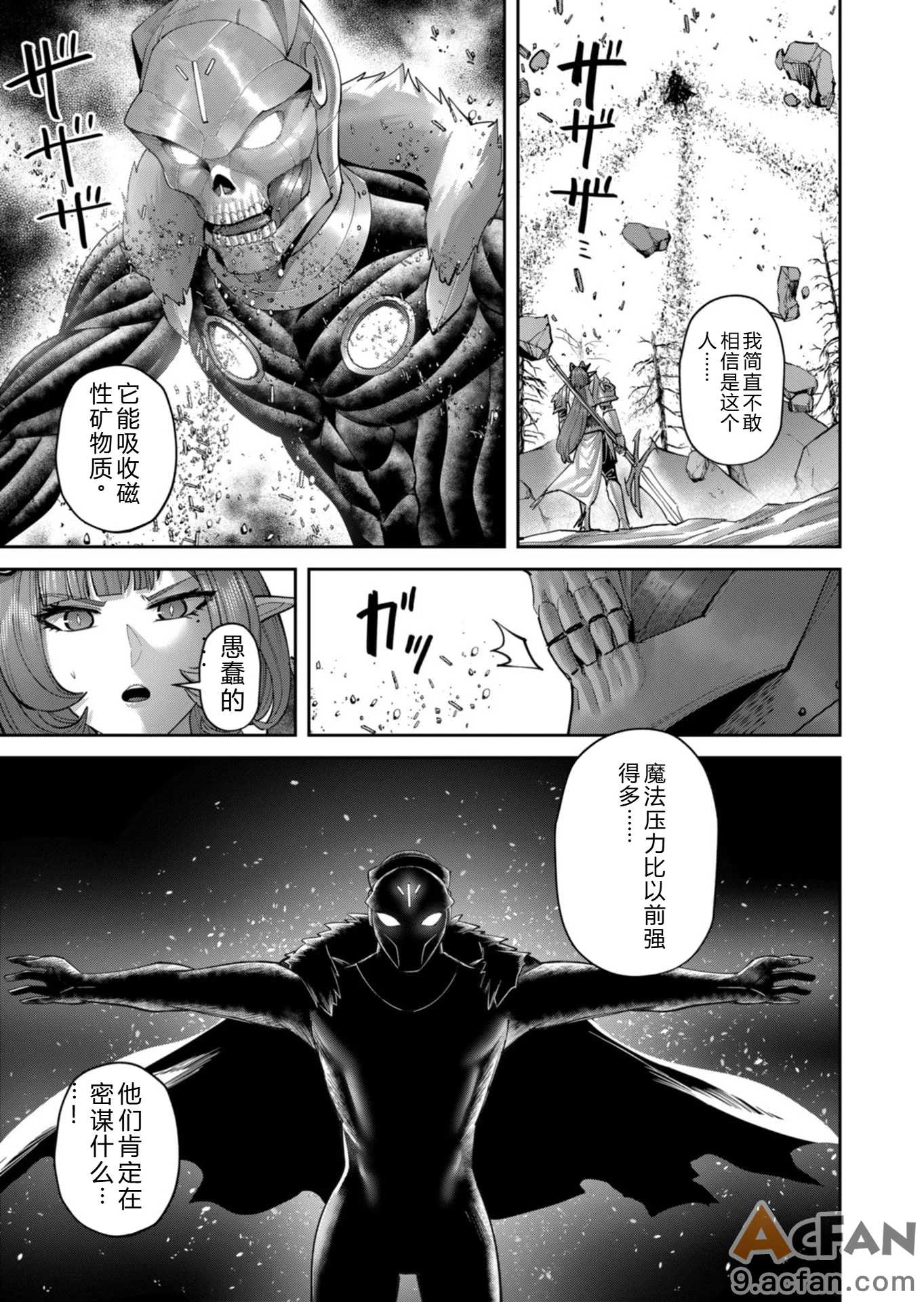 第1章，第 72 页