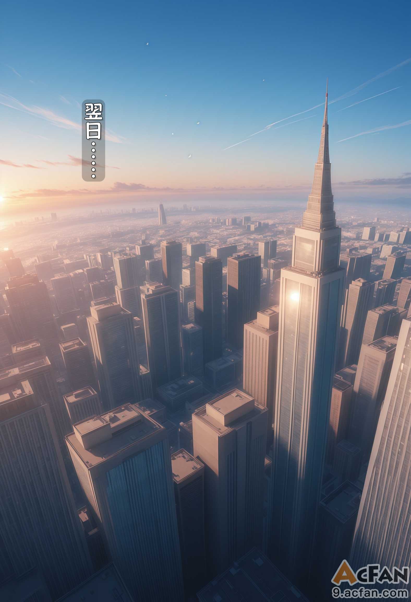 第1章, หน้า 10