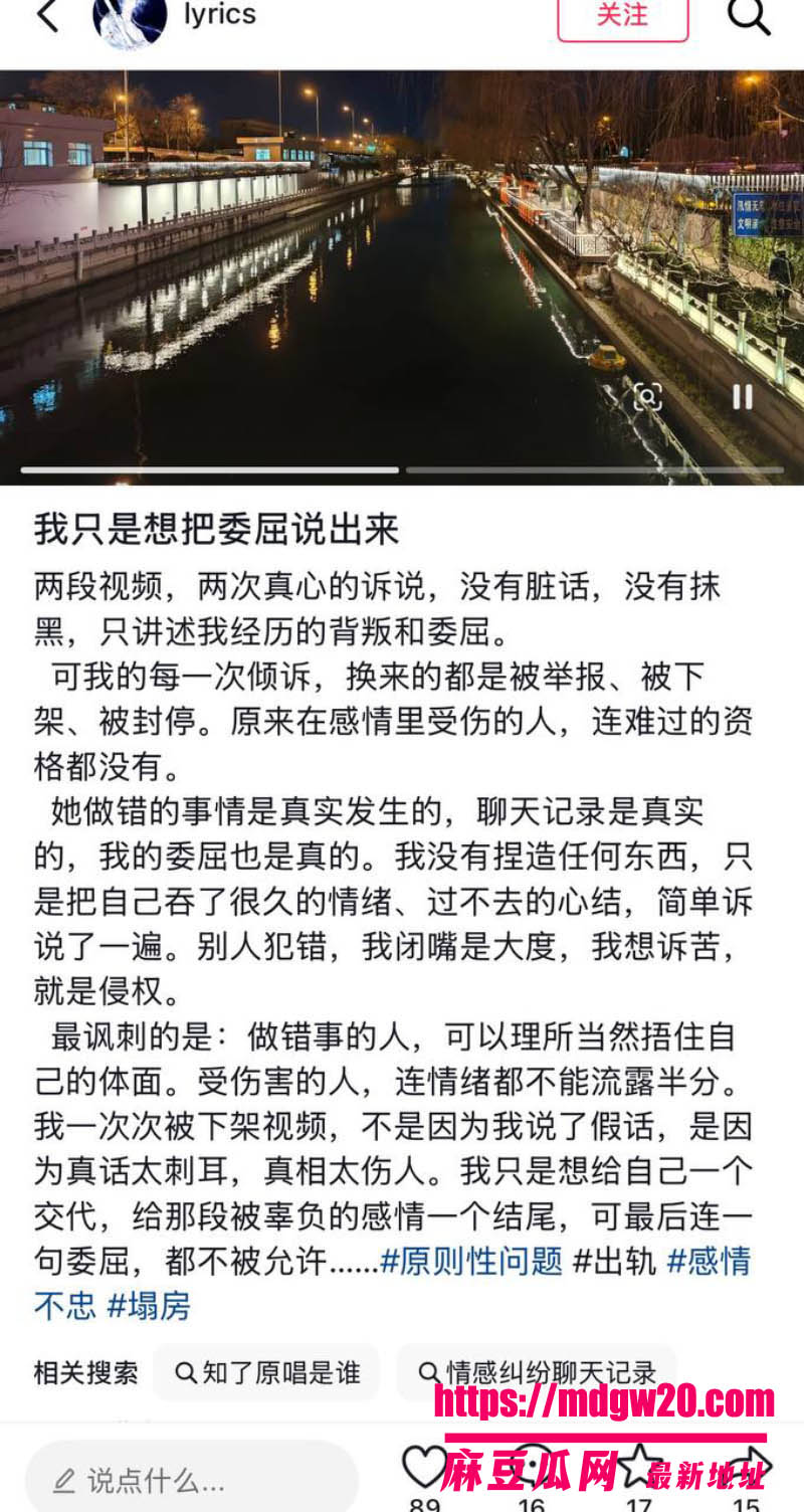 抖音39