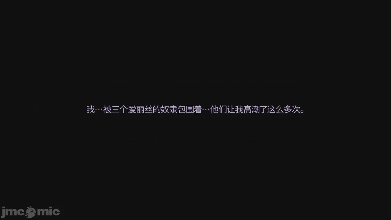 第1话, pahina 207