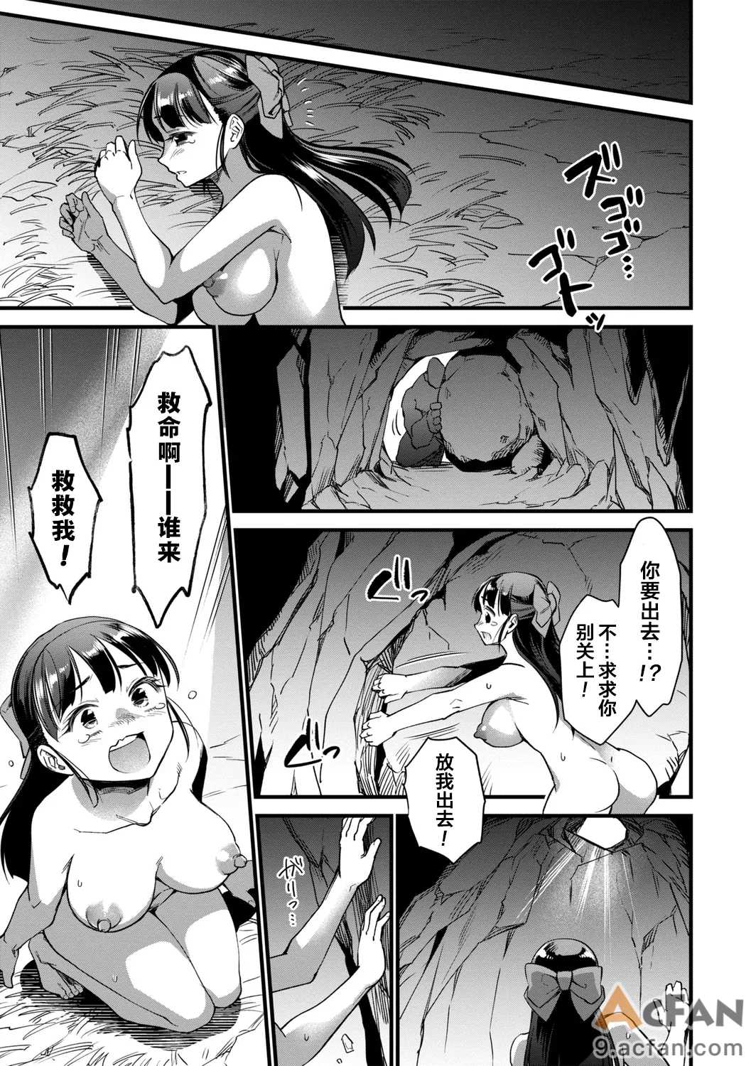 第1章，第 124 頁