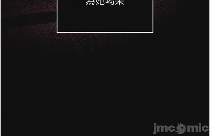第1话 1, страница 47