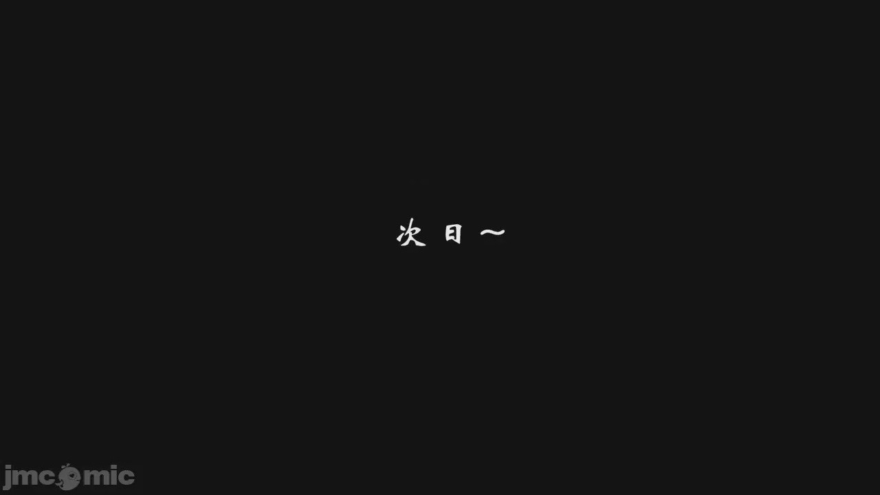 第1话, страница 698