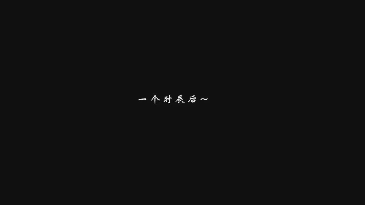 第1话, страница 668