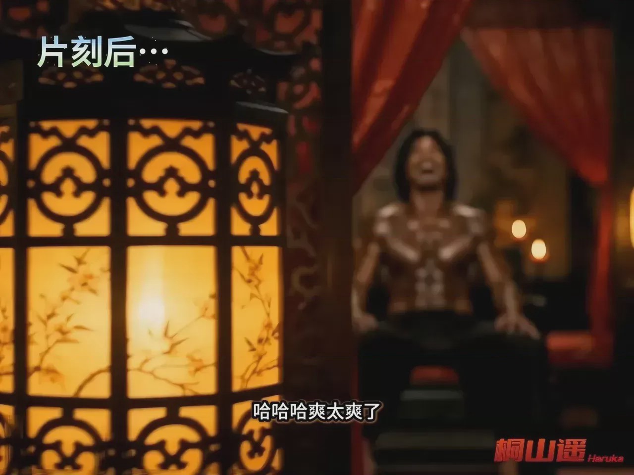 第1话，第 187 页